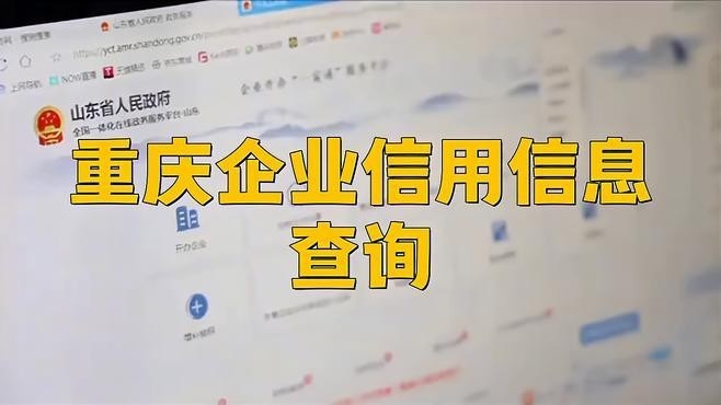 重慶渝水鋼結(jié)構(gòu)公司是正規(guī)的嗎（重慶渝水鋼結(jié)構(gòu)公司是否已注冊(cè)重慶渝水鋼結(jié)構(gòu)公司） 行業(yè)新聞 第1張