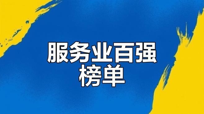 重慶渝水鋼結(jié)構(gòu)公司是正規(guī)的嗎（重慶渝水鋼結(jié)構(gòu)公司是否已注冊(cè)重慶渝水鋼結(jié)構(gòu)公司） 行業(yè)新聞 第6張