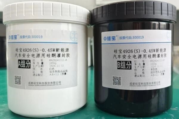 結構膠灌封膠（結構膠與灌封膠的區(qū)別） 行業(yè)新聞 第7張