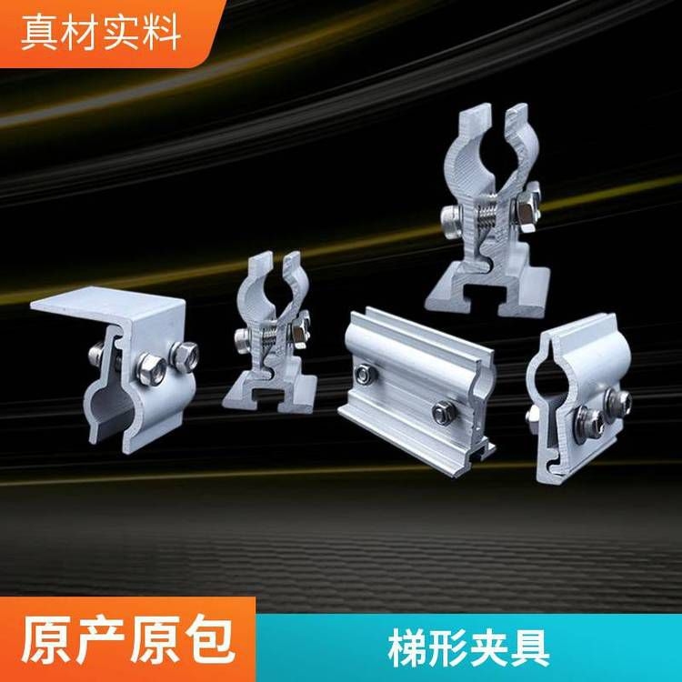 光伏屋頂加固（光伏屋頂加固方案）