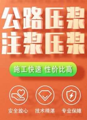 達坂城加固設計公司（達坂城加固設計公司哪家有成功案例？）